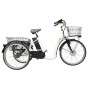 Tricycle électrique Cyclo2 comfort 26 - Velonline