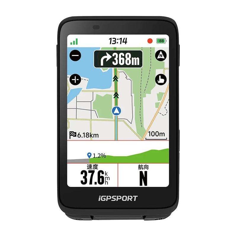 Compteur Gps IGPSPORT Binavi  / velonline