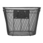 Panier avant universel pas cher pour velo, amovible,